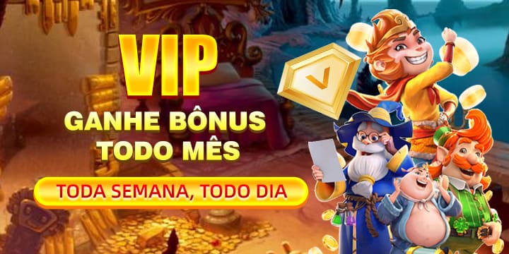 0345 Indique amigos para receber um bônus